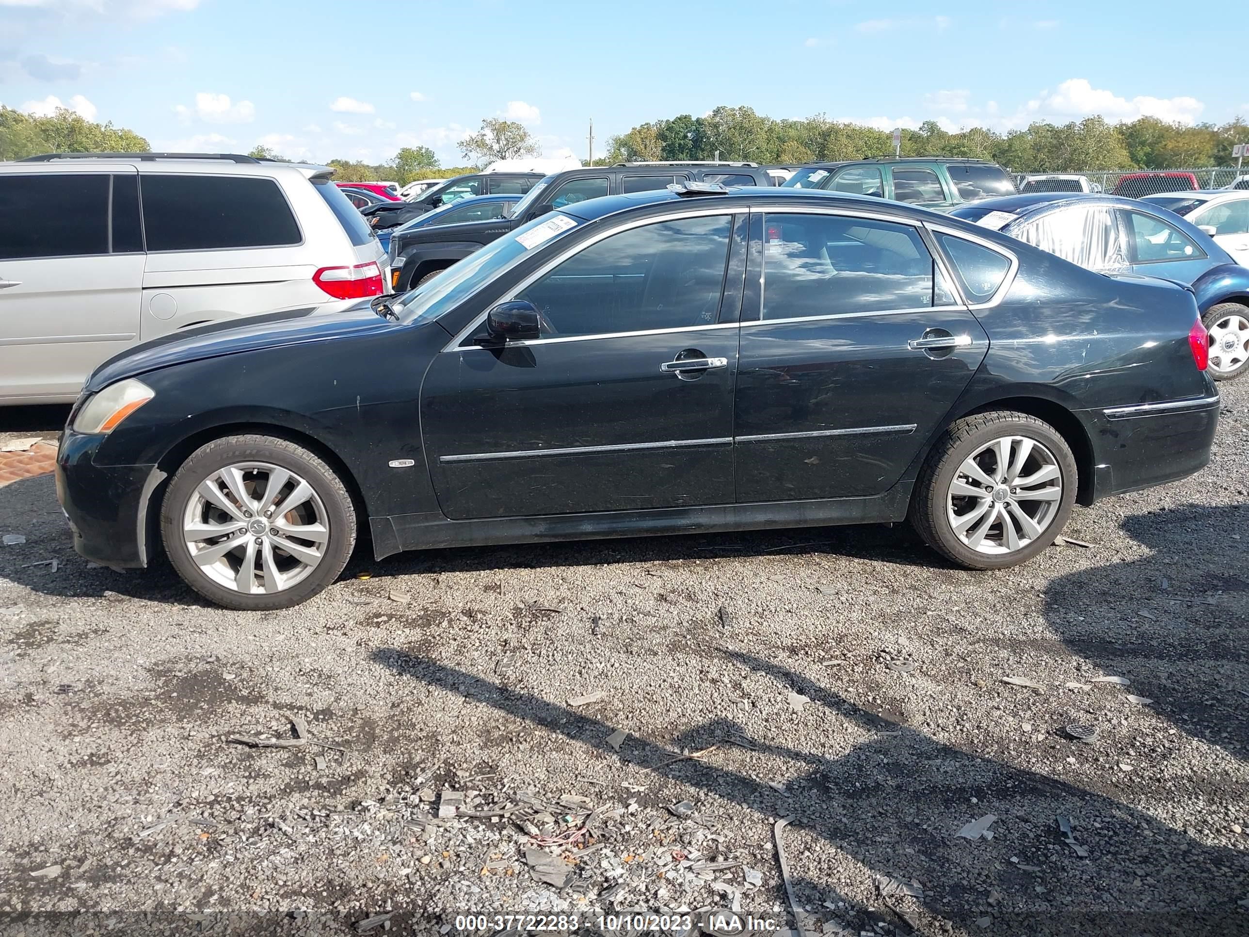 Photo 13 VIN: JNKAY01F18M650510 - INFINITI M 