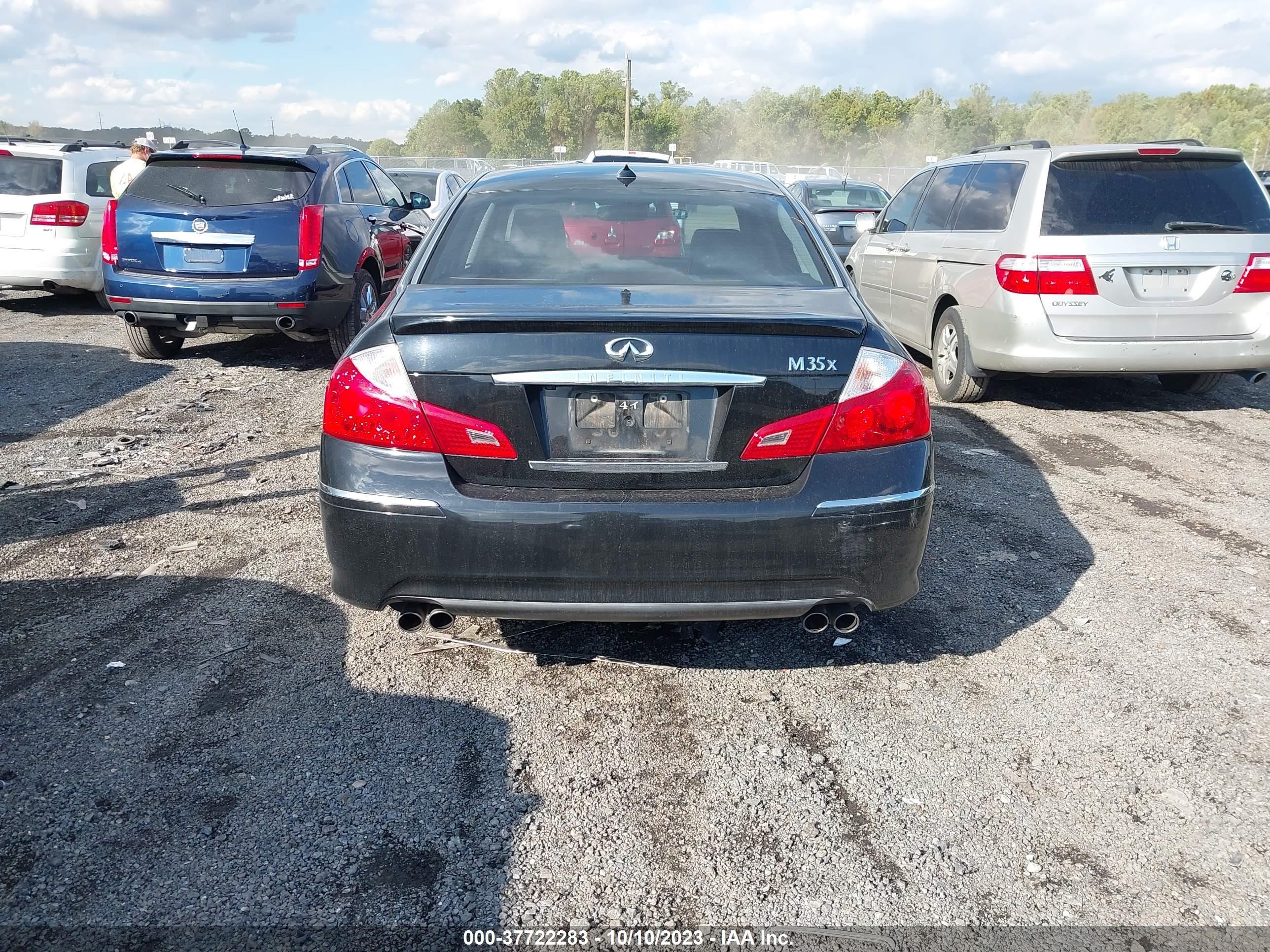 Photo 15 VIN: JNKAY01F18M650510 - INFINITI M 