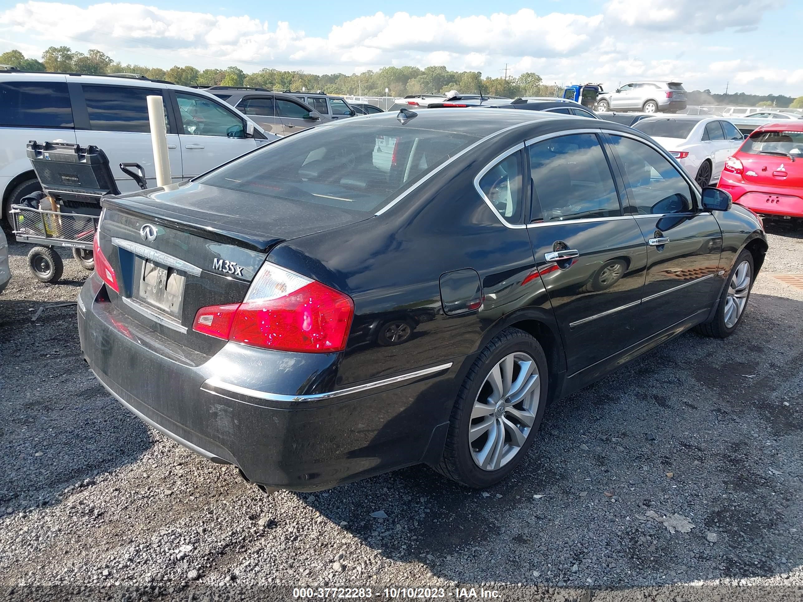 Photo 3 VIN: JNKAY01F18M650510 - INFINITI M 