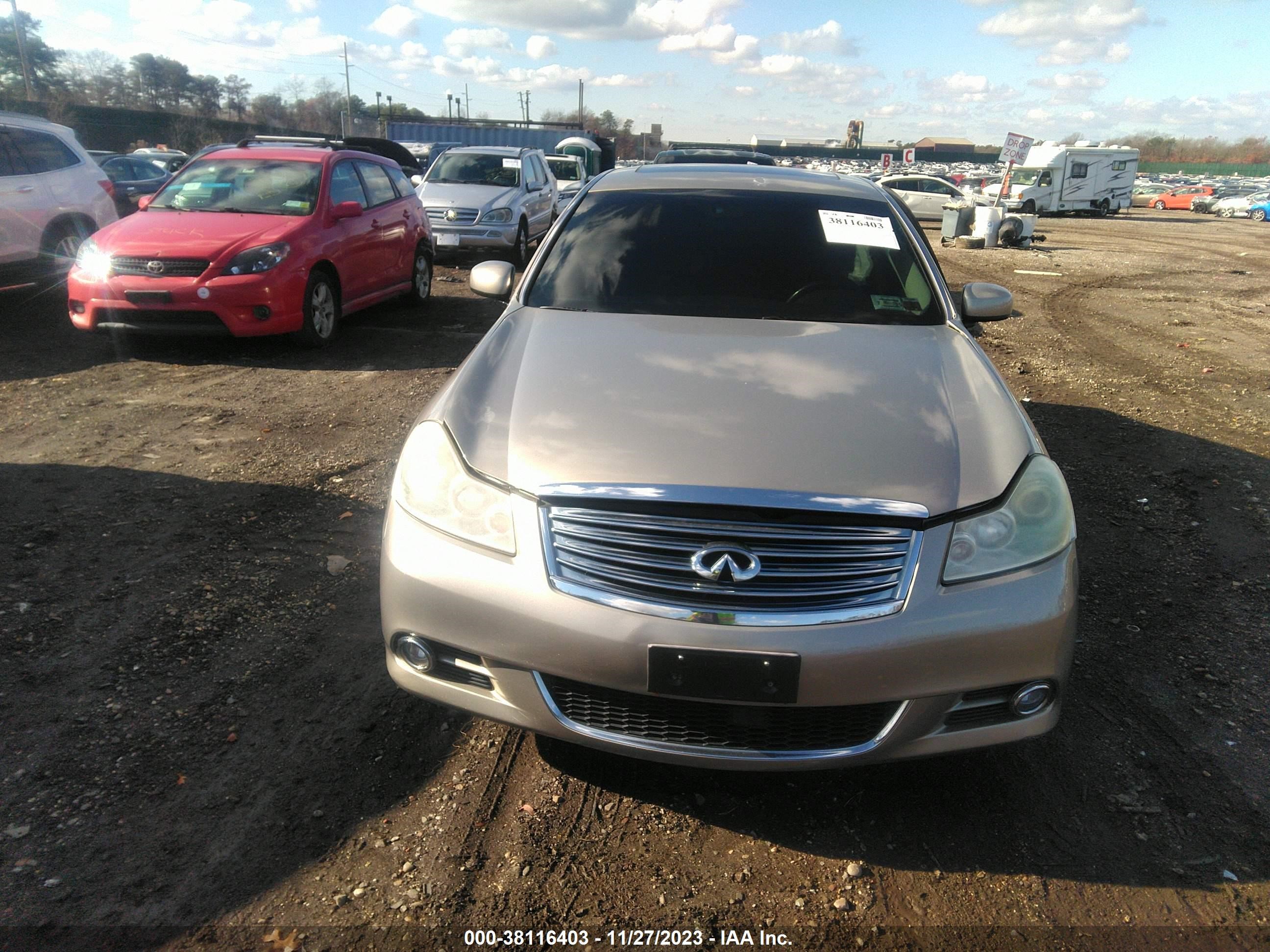 Photo 12 VIN: JNKAY01F18M656565 - INFINITI M 