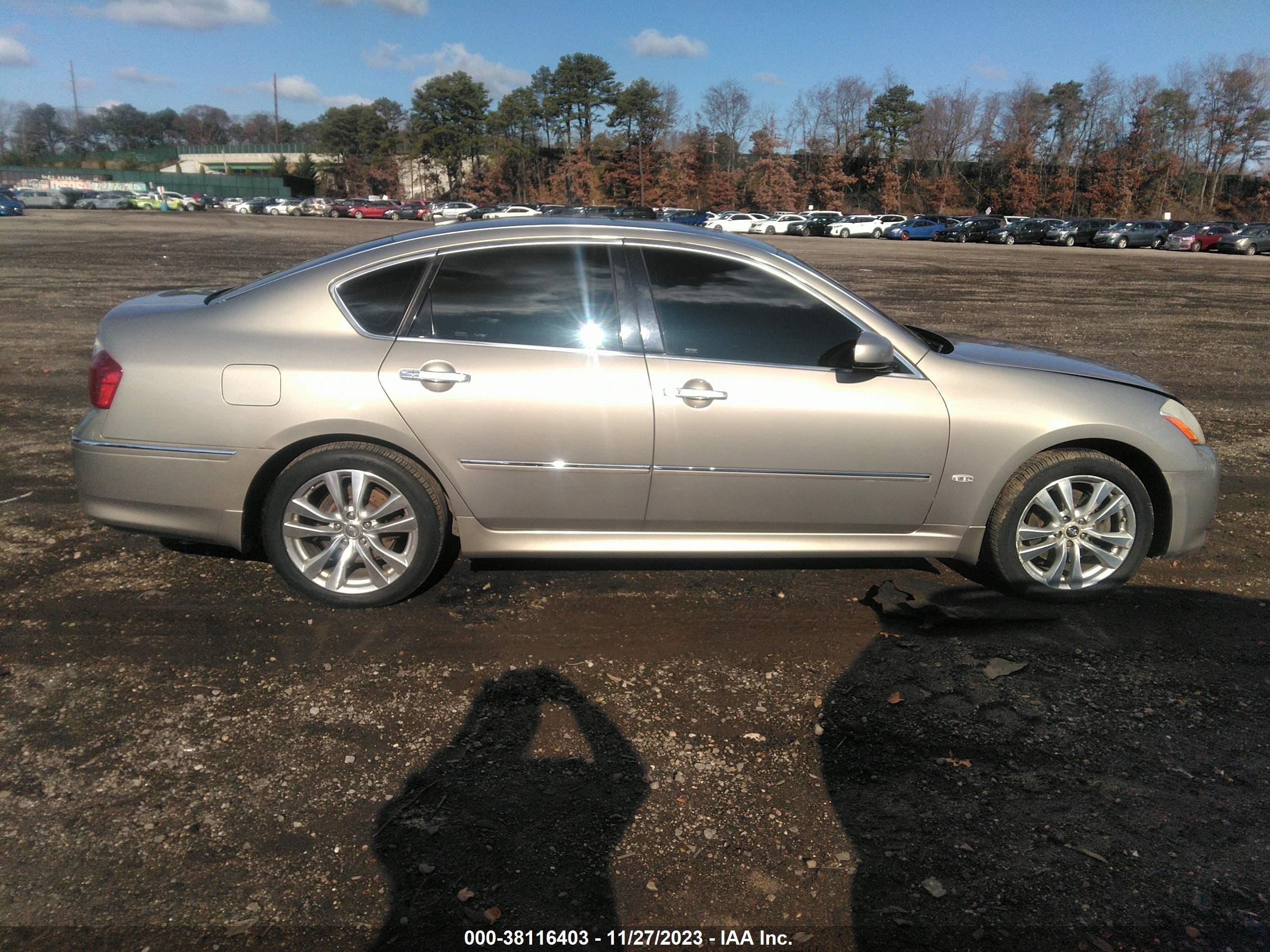 Photo 13 VIN: JNKAY01F18M656565 - INFINITI M 