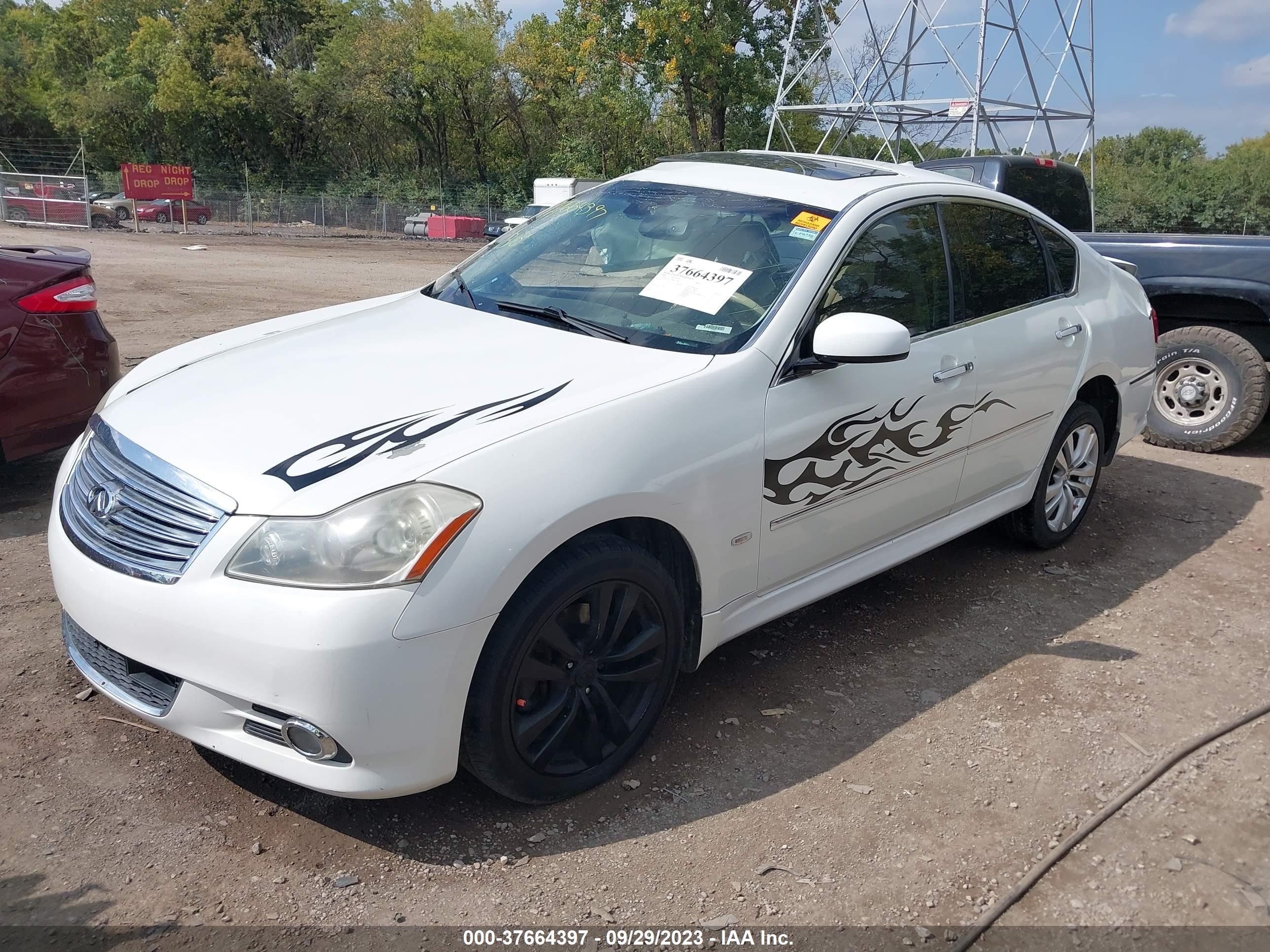 Photo 1 VIN: JNKAY01F28M652458 - INFINITI M 