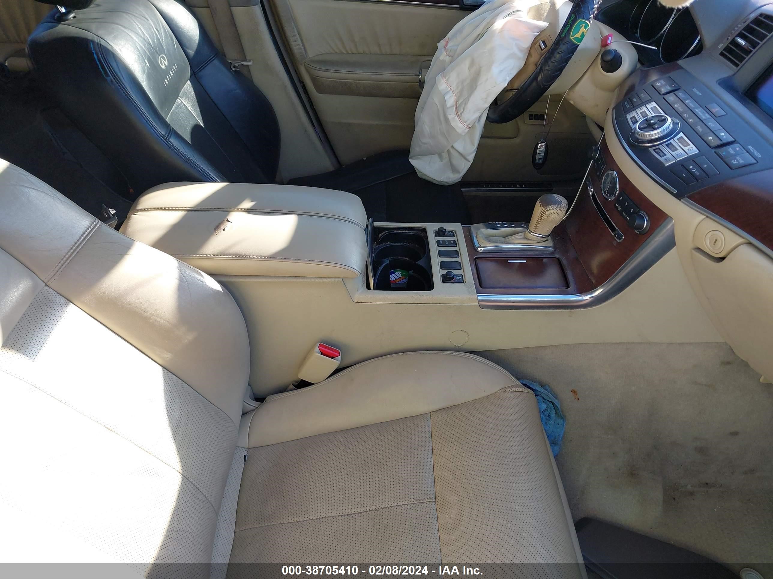 Photo 4 VIN: JNKAY01F28M654078 - INFINITI M 