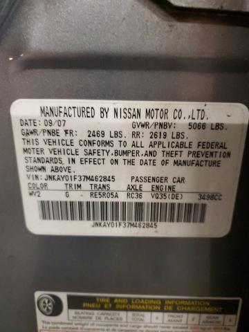 Photo 11 VIN: JNKAY01F37M462845 - INFINITI M35 