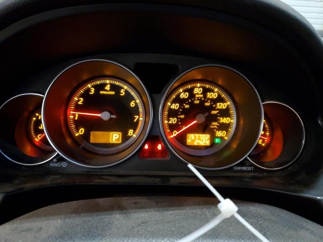 Photo 8 VIN: JNKAY01F37M462845 - INFINITI M35 