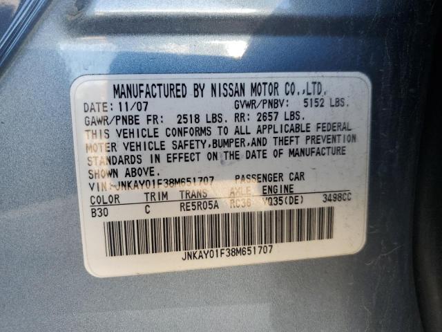 Photo 11 VIN: JNKAY01F38M651707 - INFINITI M35 