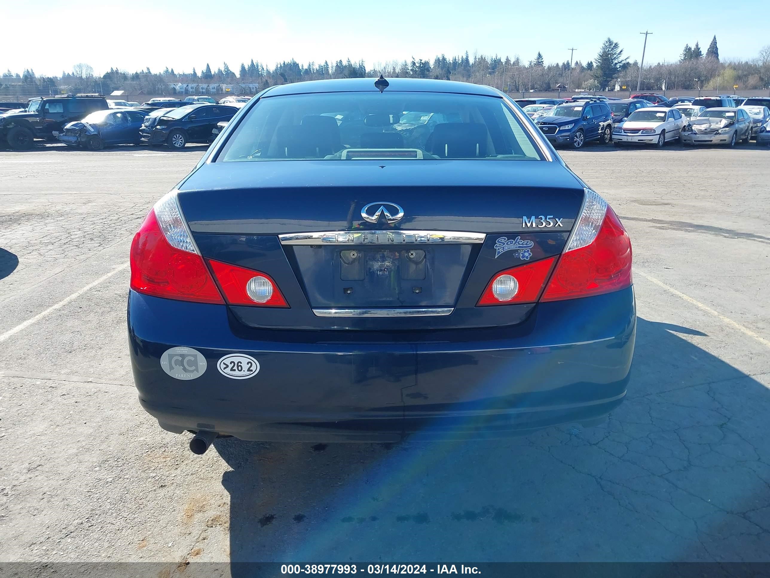 Photo 15 VIN: JNKAY01F46M265701 - INFINITI M 