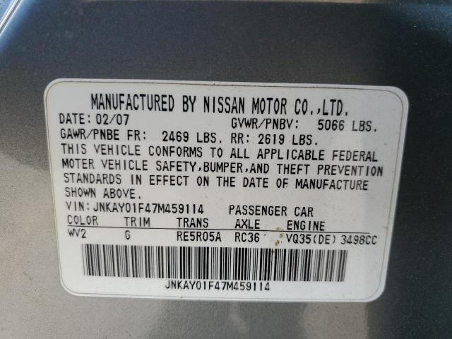 Photo 11 VIN: JNKAY01F47M459114 - INFINITI M35 BASE 