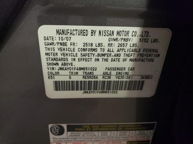 Photo 11 VIN: JNKAY01F48M651022 - INFINITI M35 