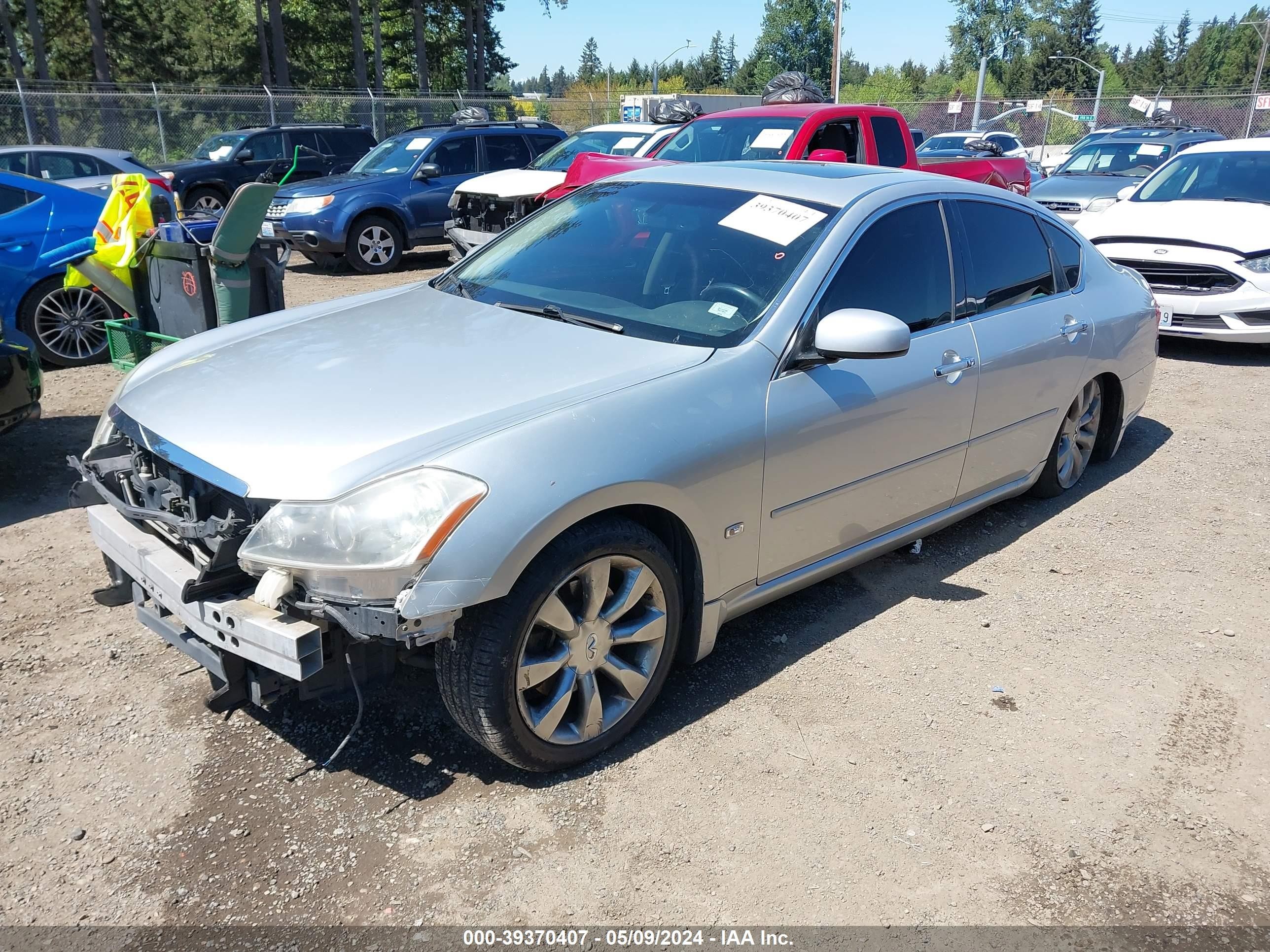 Photo 1 VIN: JNKAY01F56M261110 - INFINITI NULL 