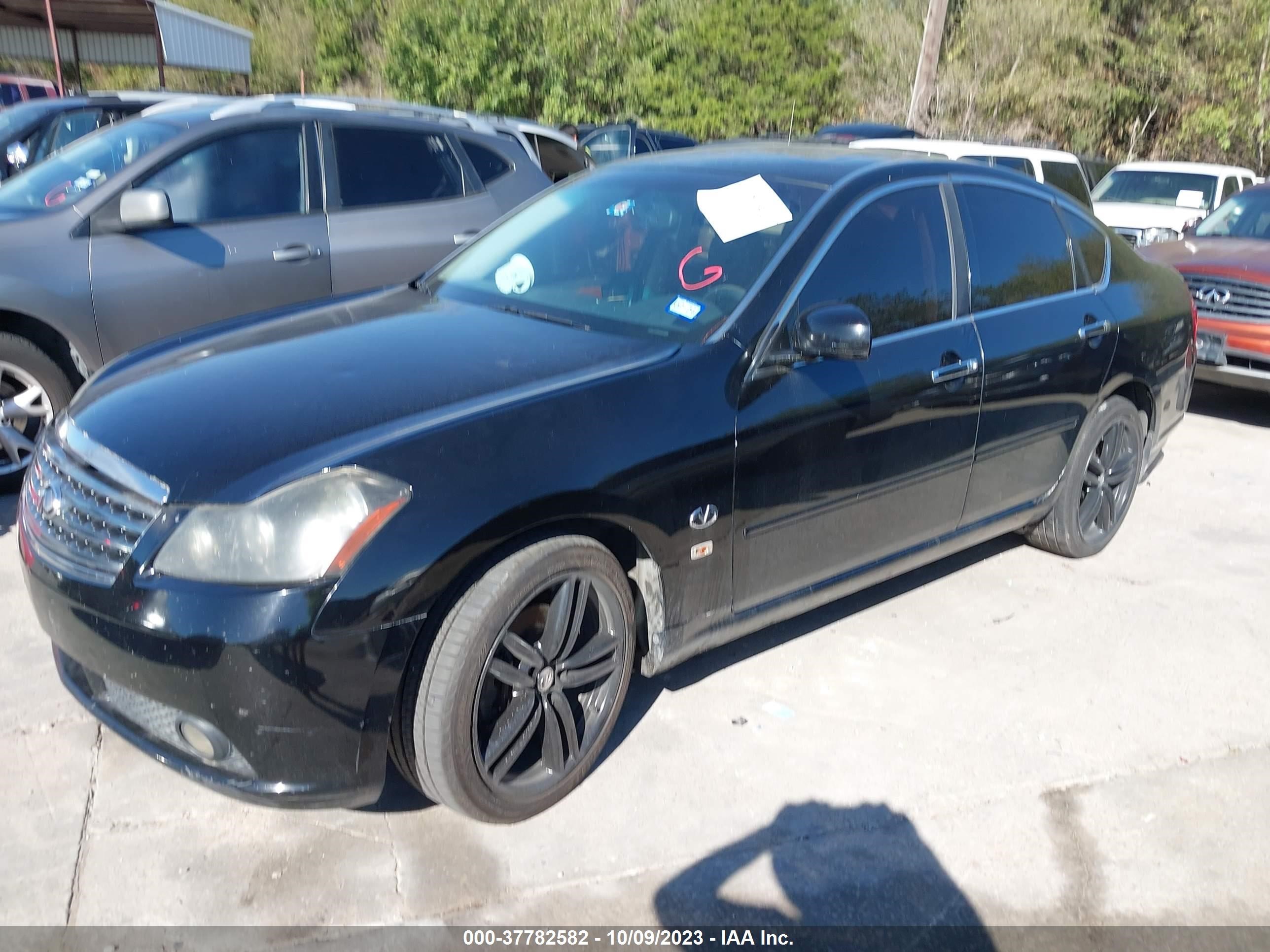 Photo 1 VIN: JNKAY01F56M261947 - INFINITI M 