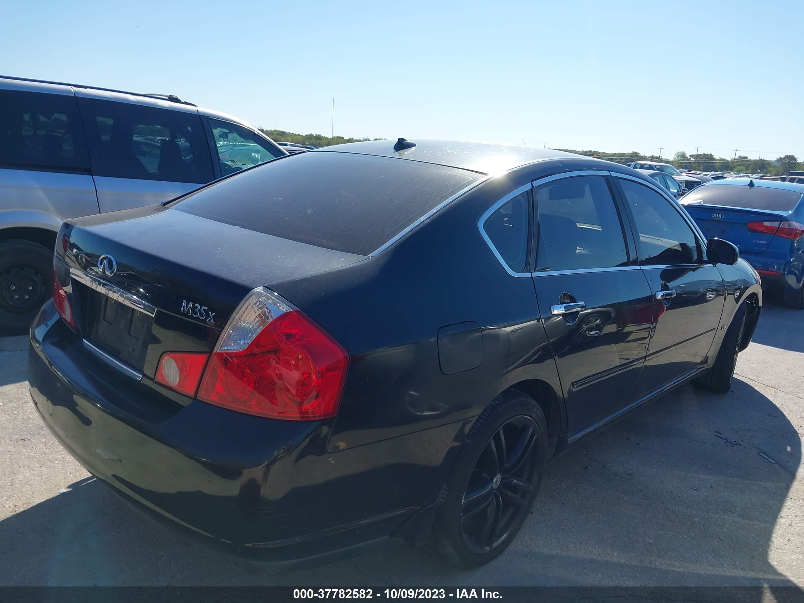 Photo 3 VIN: JNKAY01F56M261947 - INFINITI M 