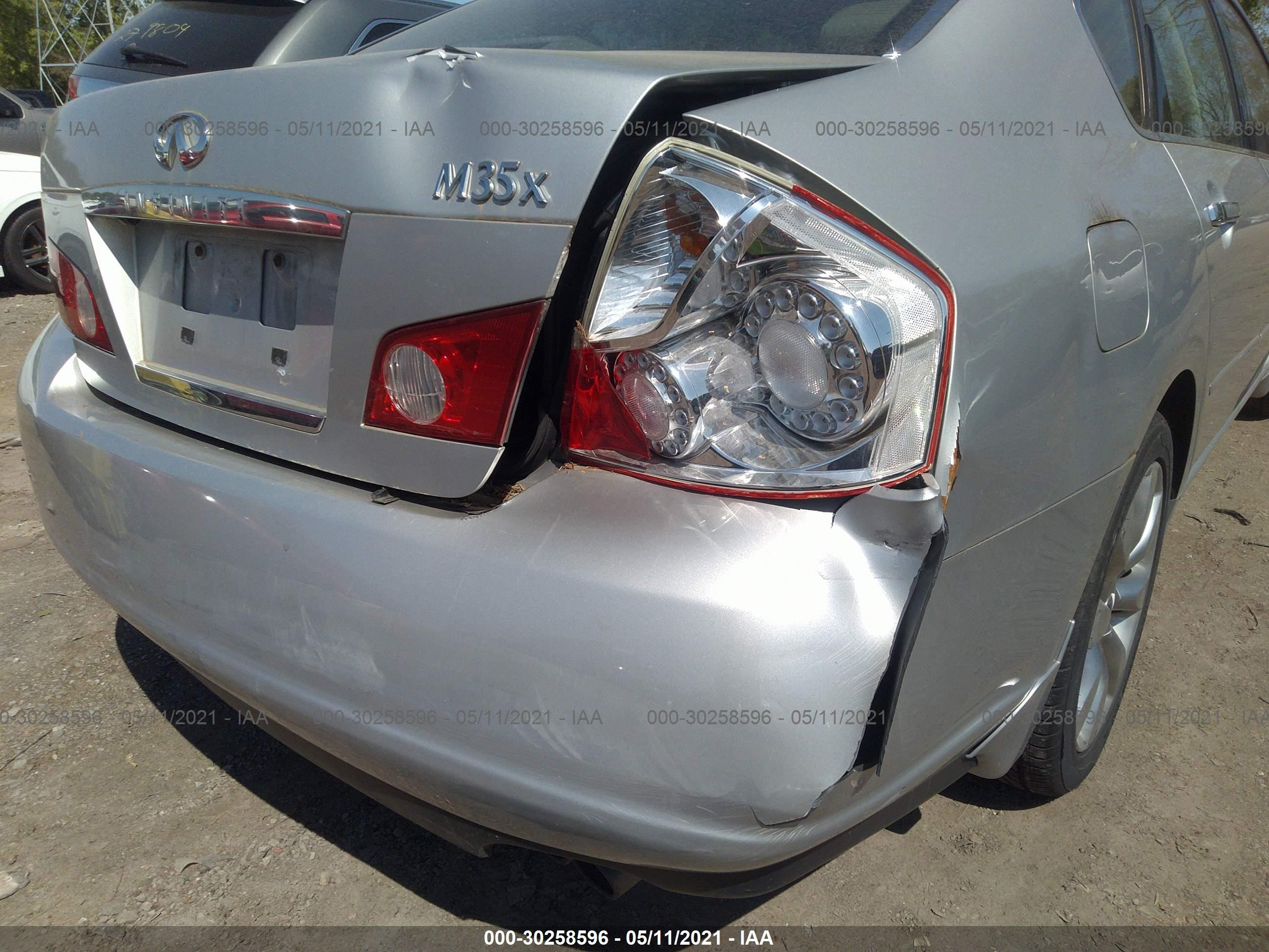 Photo 5 VIN: JNKAY01F66M255185 - INFINITI M 