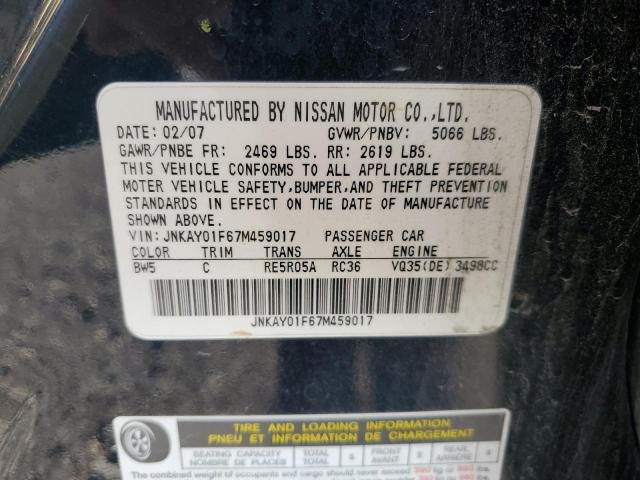 Photo 12 VIN: JNKAY01F67M459017 - INFINITI M35 BASE 