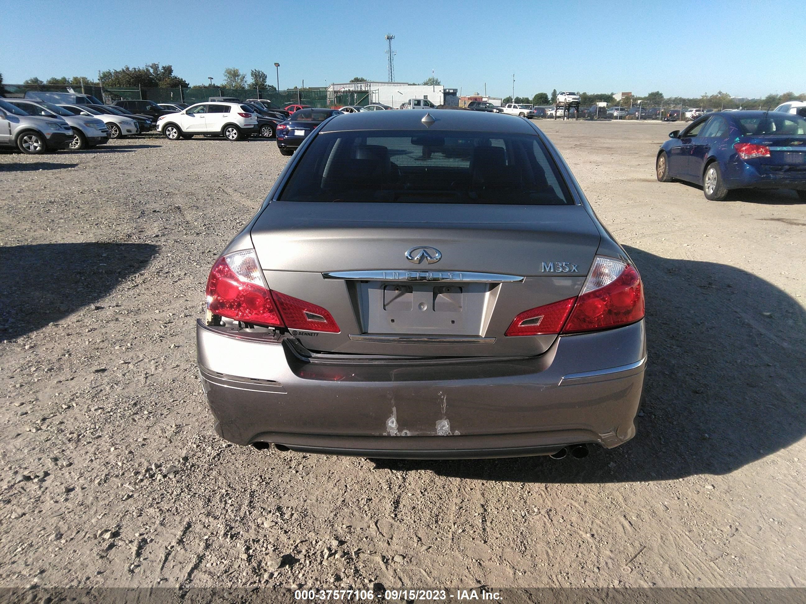 Photo 14 VIN: JNKAY01F68M651314 - INFINITI M 