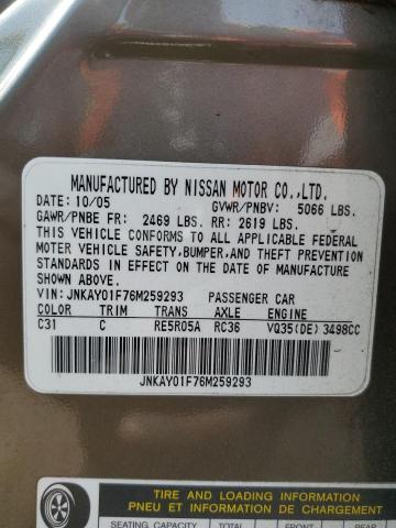 Photo 11 VIN: JNKAY01F76M259293 - INFINITI M35 BASE 