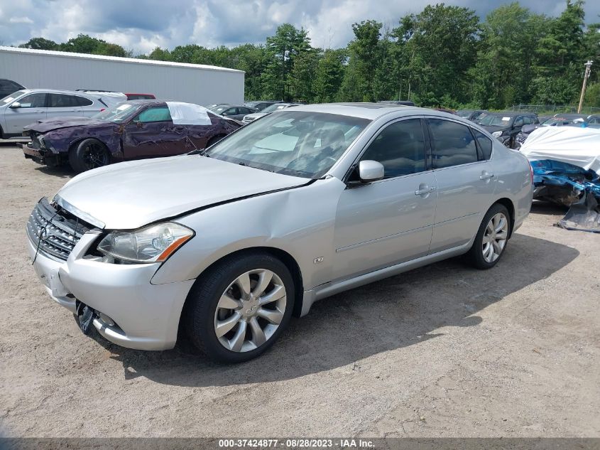 Photo 1 VIN: JNKAY01F76M262064 - INFINITI M 