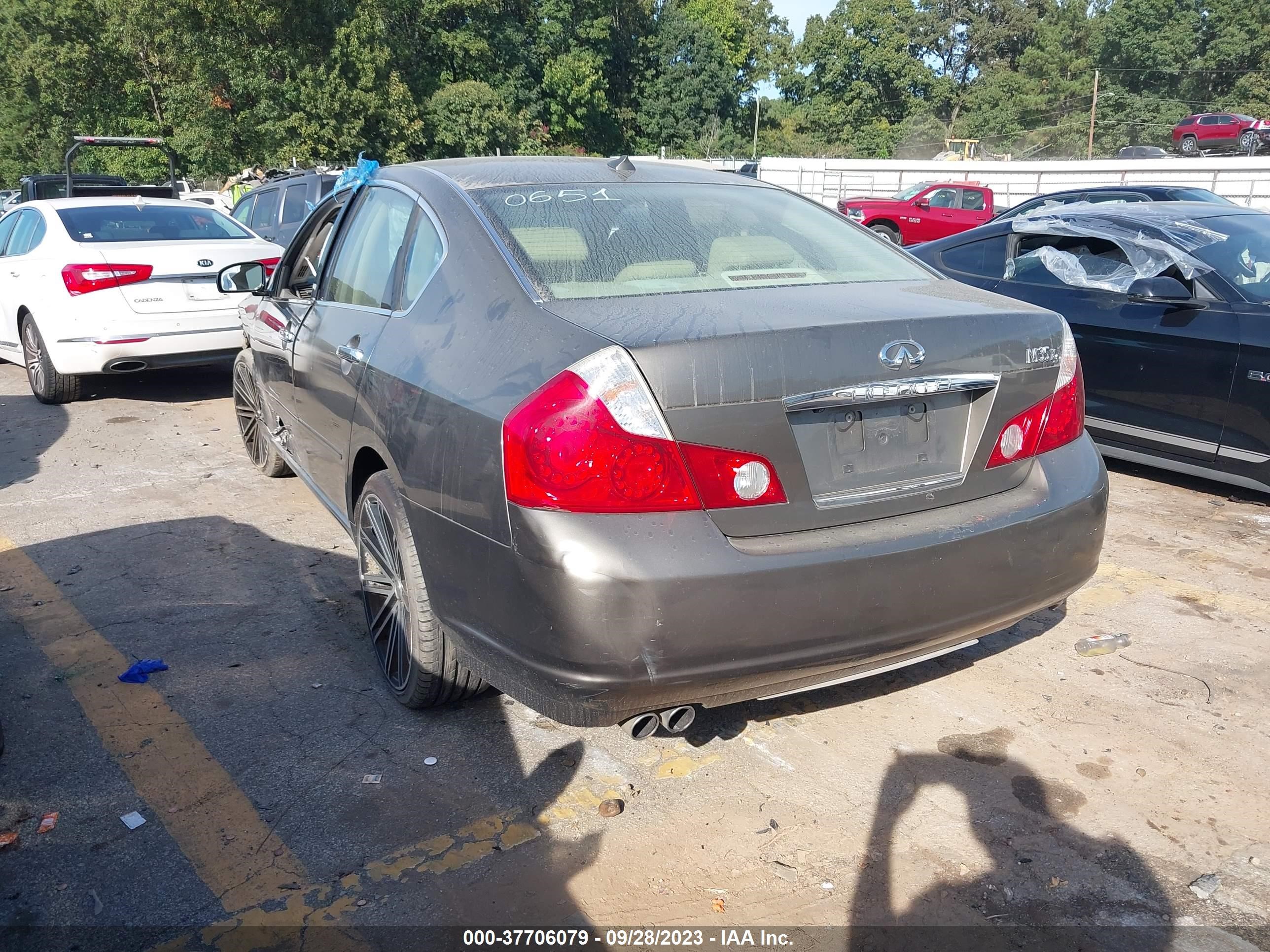 Photo 2 VIN: JNKAY01F77M450651 - INFINITI M 