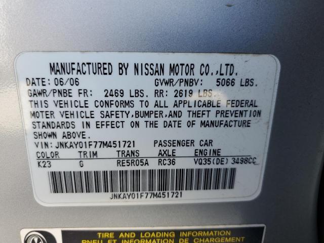 Photo 11 VIN: JNKAY01F77M451721 - INFINITI M35 