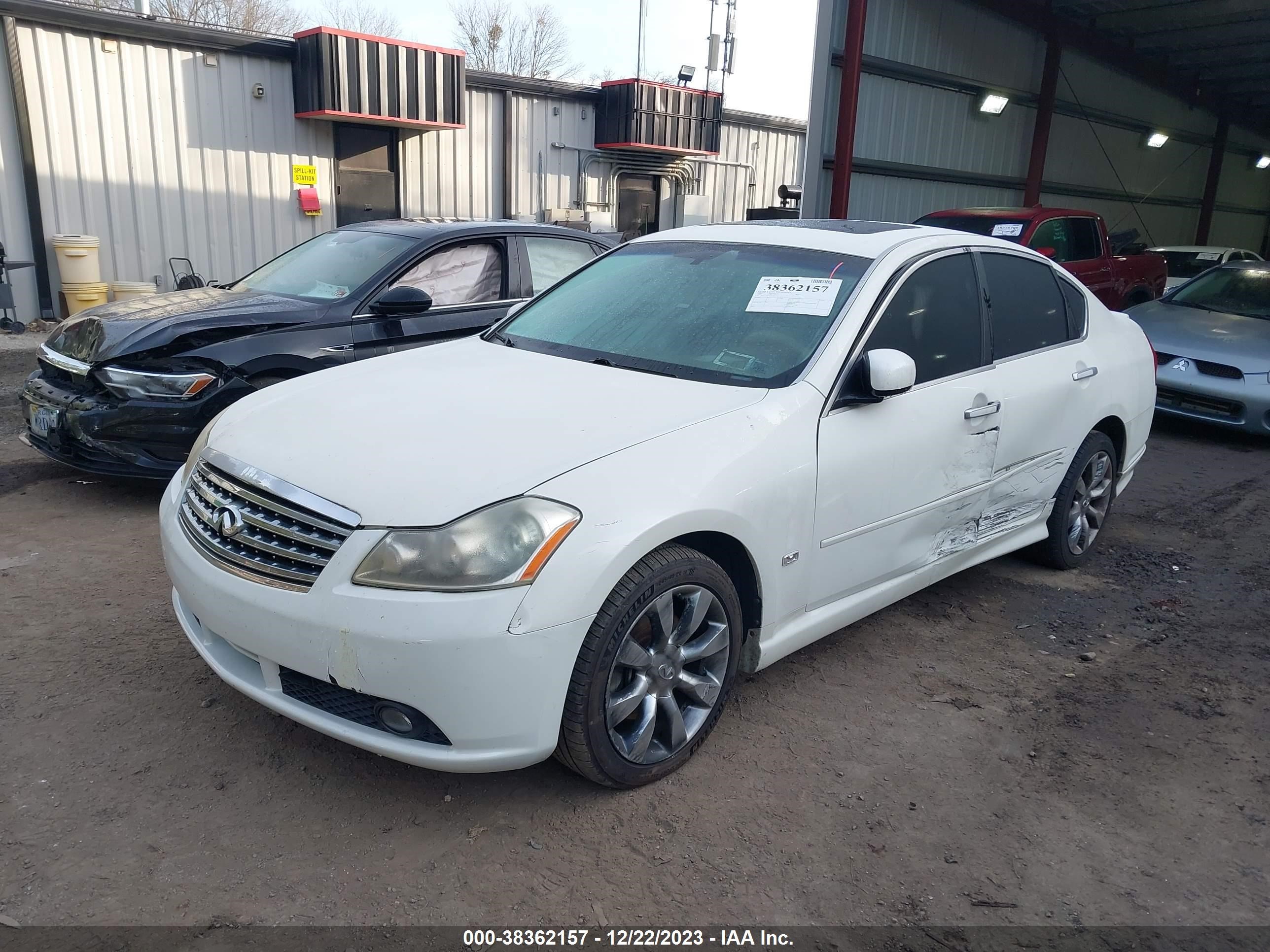 Photo 1 VIN: JNKAY01F77M457731 - INFINITI M 