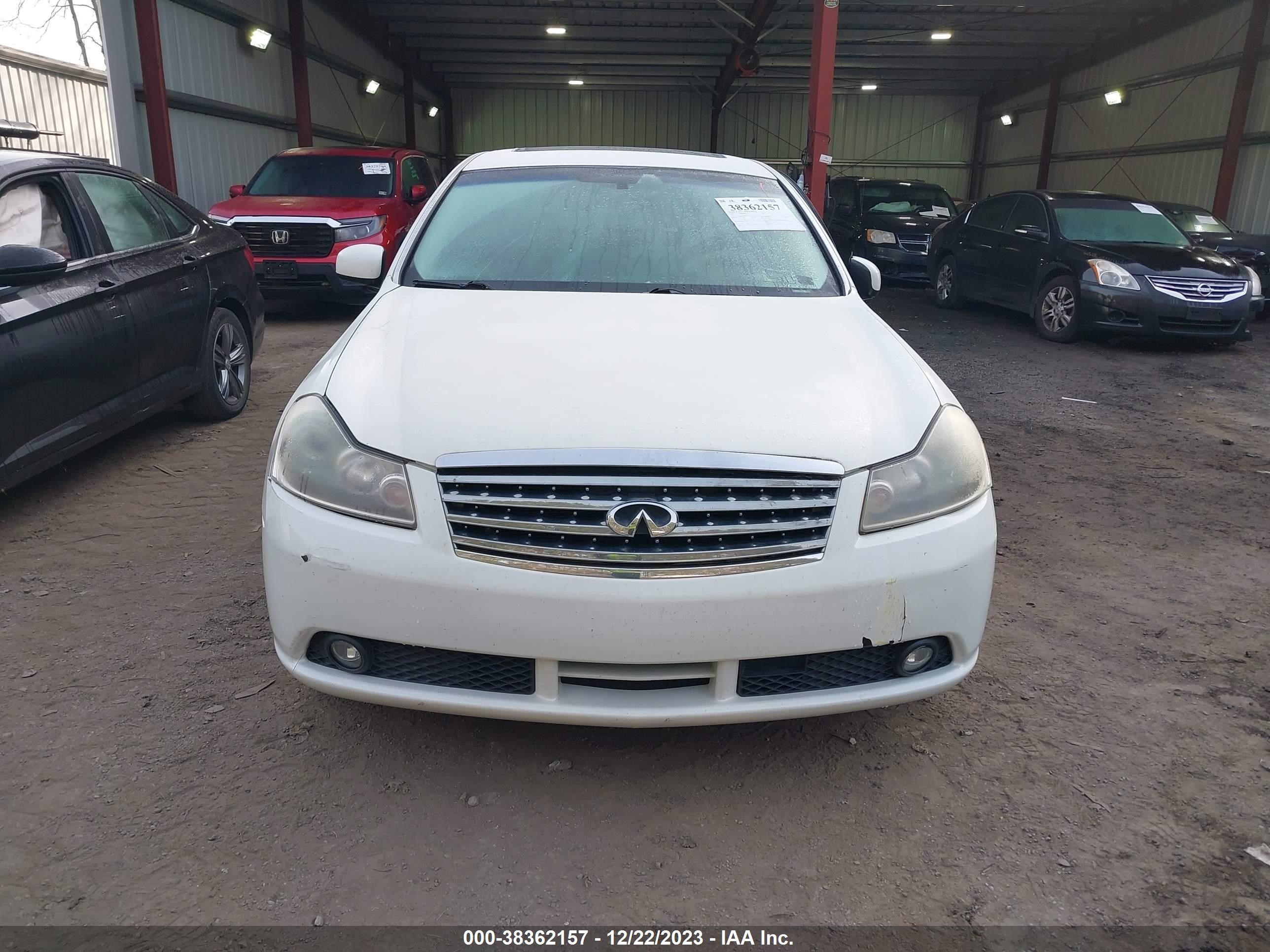 Photo 11 VIN: JNKAY01F77M457731 - INFINITI M 