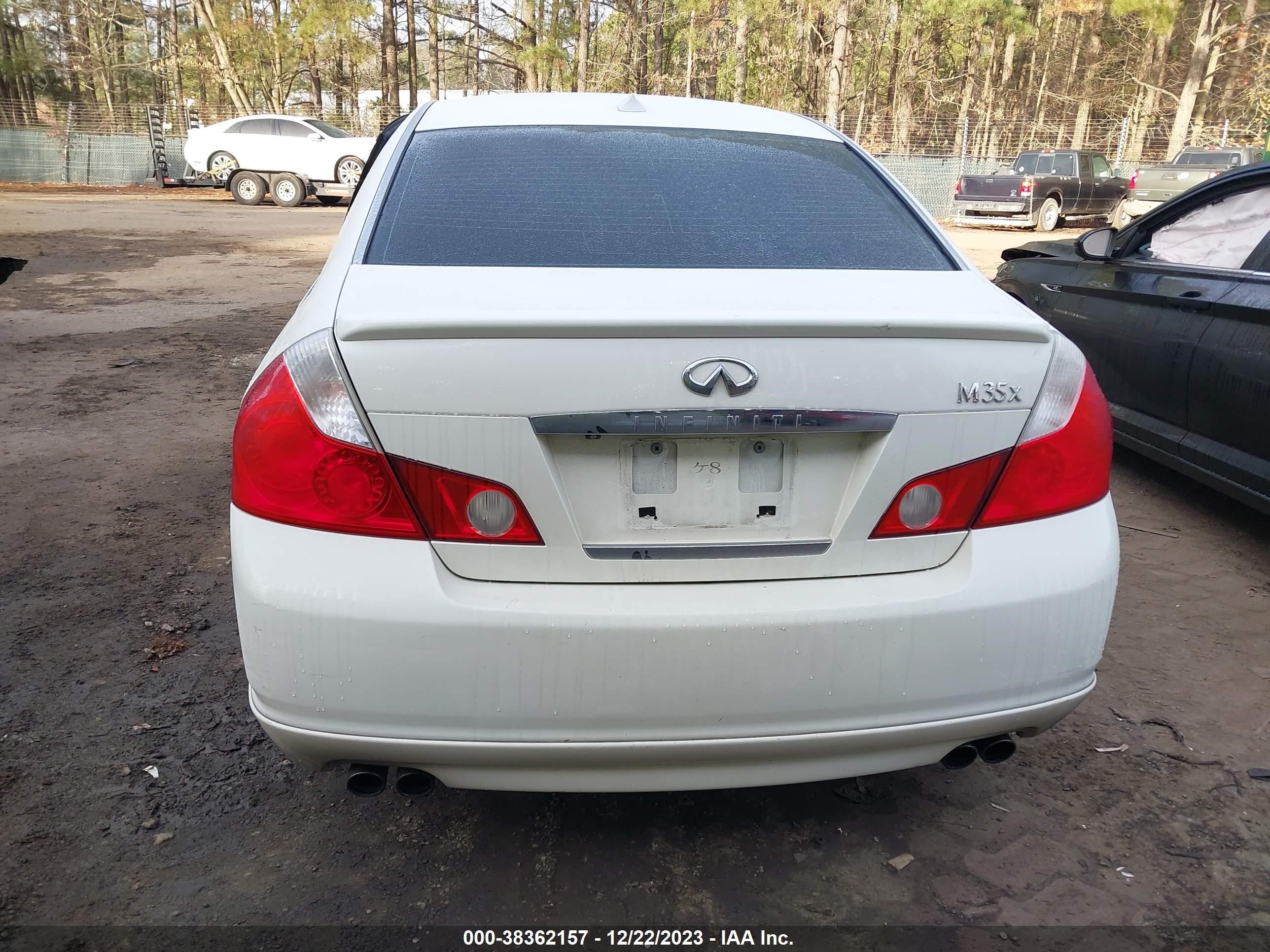 Photo 15 VIN: JNKAY01F77M457731 - INFINITI M 