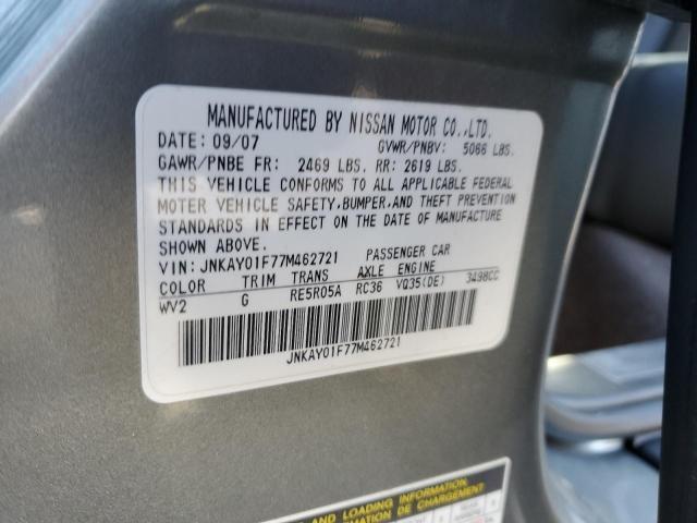 Photo 12 VIN: JNKAY01F77M462721 - INFINITI M35 BASE 