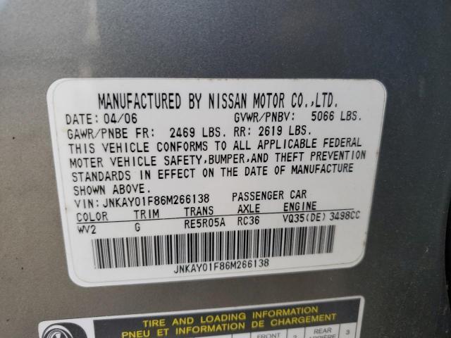 Photo 11 VIN: JNKAY01F86M266138 - INFINITI M35 BASE 