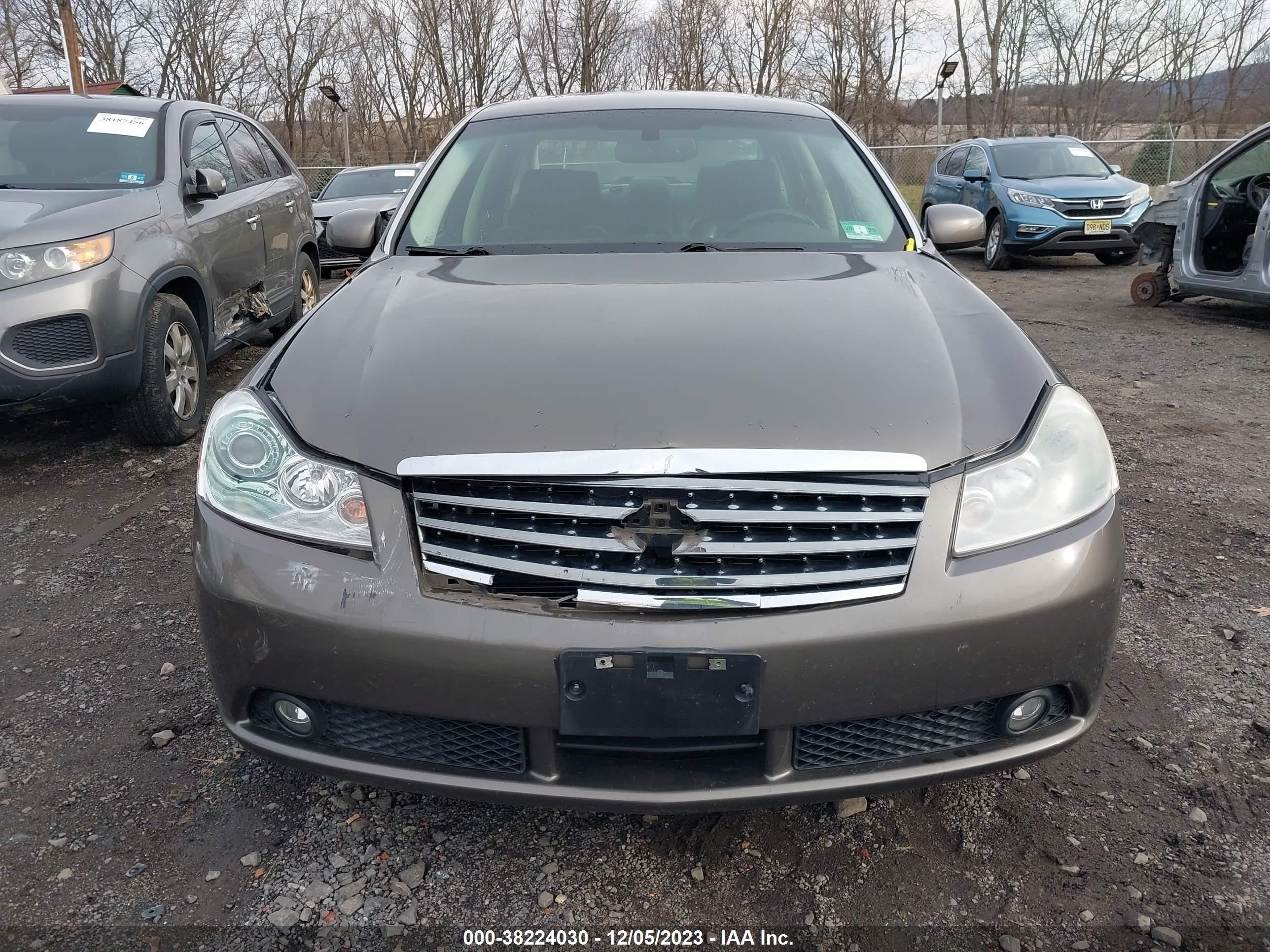 Photo 5 VIN: JNKAY01F87M458256 - INFINITI M 