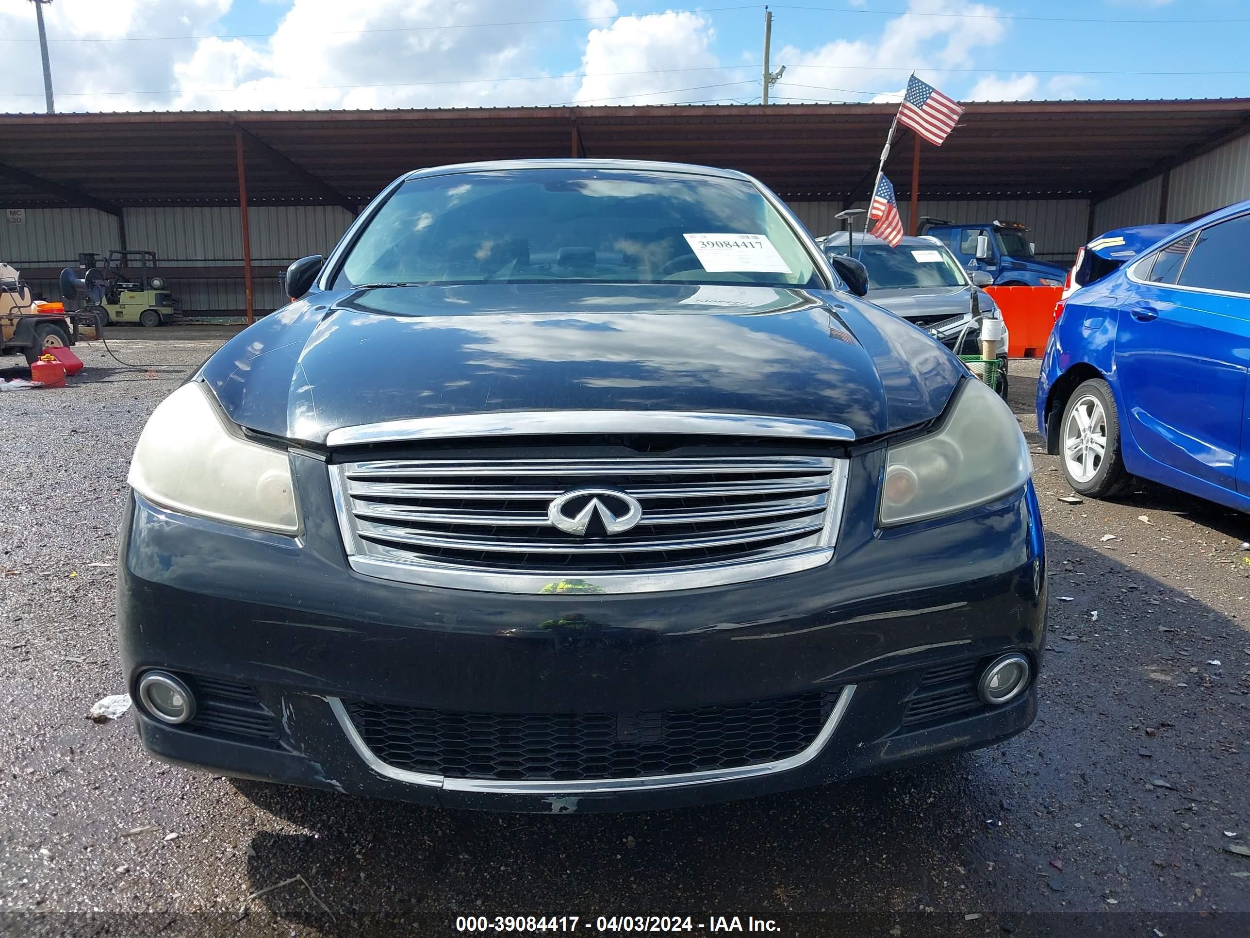 Photo 11 VIN: JNKAY01F88M653677 - INFINITI NULL 