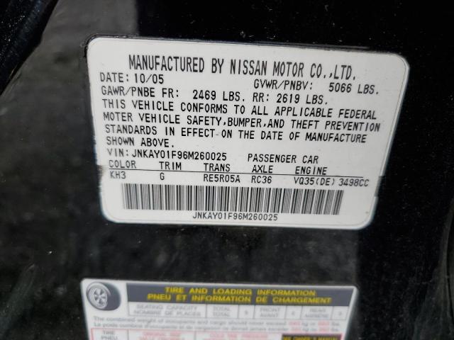 Photo 11 VIN: JNKAY01F96M260025 - INFINITI M35 