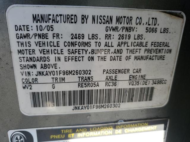 Photo 11 VIN: JNKAY01F96M260302 - INFINITI M35 BASE 