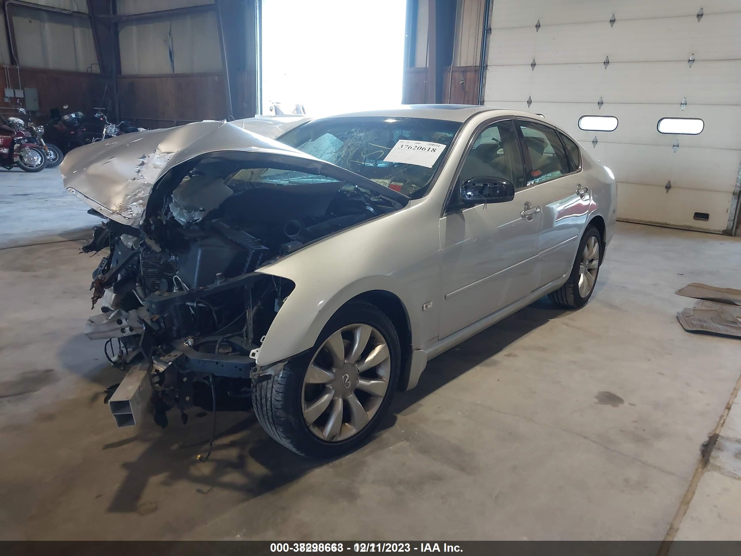 Photo 1 VIN: JNKAY01F97M459271 - INFINITI M 