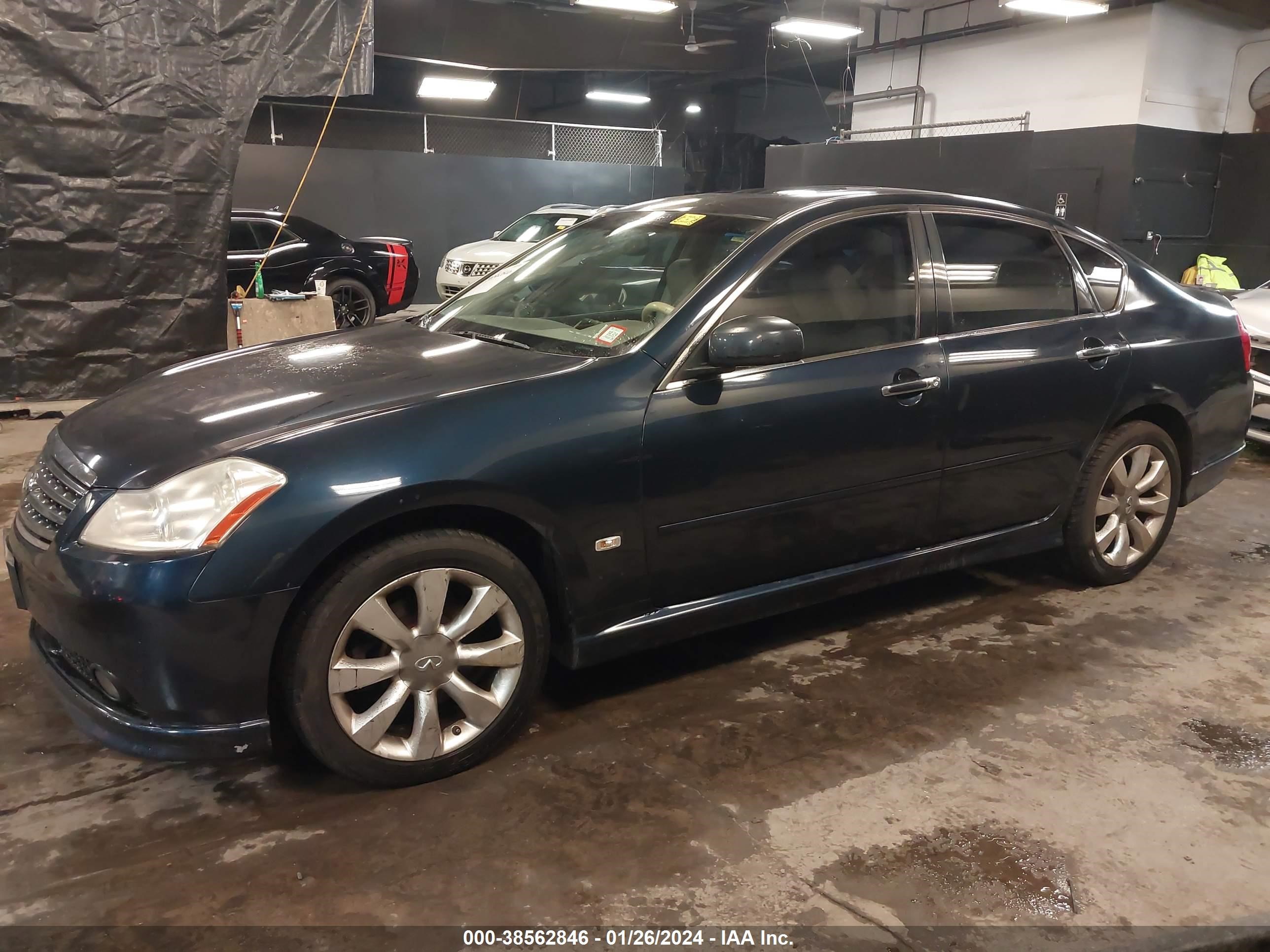 Photo 1 VIN: JNKAY01F97M459321 - INFINITI M 