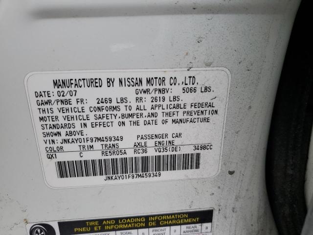 Photo 11 VIN: JNKAY01F97M459349 - INFINITI M35 BASE 