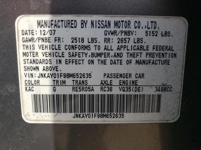 Photo 11 VIN: JNKAY01F98M652635 - INFINITI M35 