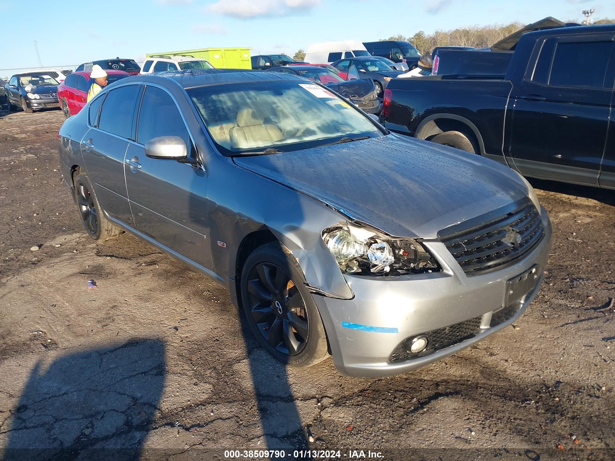 Photo 5 VIN: JNKAY01FX6M261149 - INFINITI M 