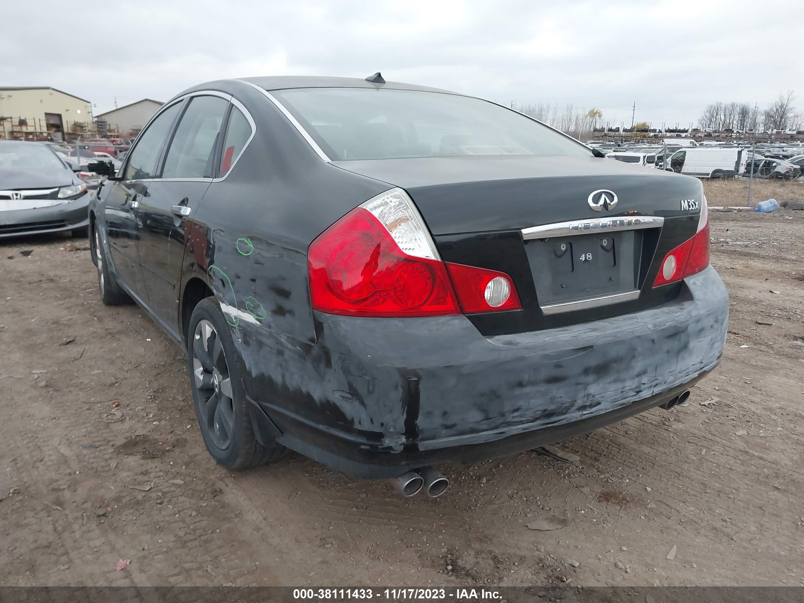 Photo 2 VIN: JNKAY01FX7M459991 - INFINITI M 