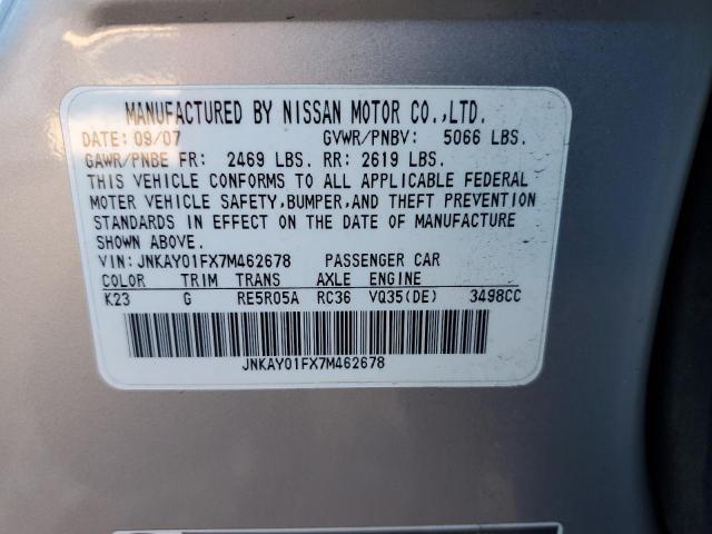 Photo 11 VIN: JNKAY01FX7M462678 - INFINITI M35 BASE 