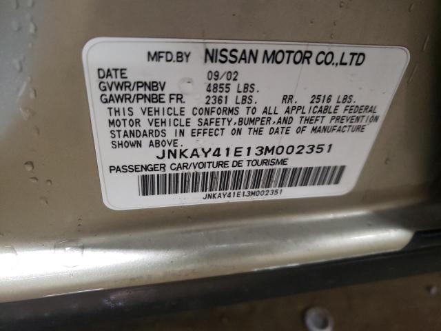 Photo 11 VIN: JNKAY41E13M002351 - INFINITI M45 