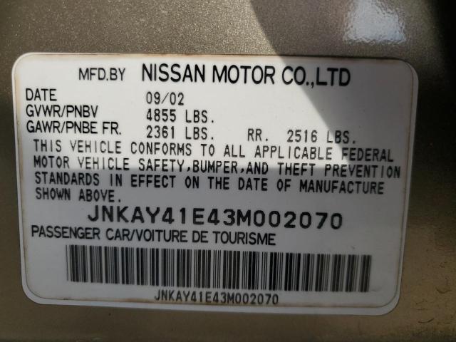 Photo 11 VIN: JNKAY41E43M002070 - INFINITI M45 