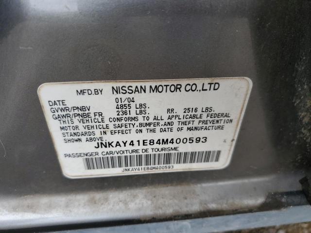 Photo 11 VIN: JNKAY41E84M400593 - INFINITI M45 