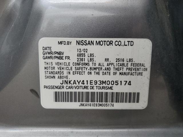 Photo 11 VIN: JNKAY41E93M005174 - INFINITI M45 