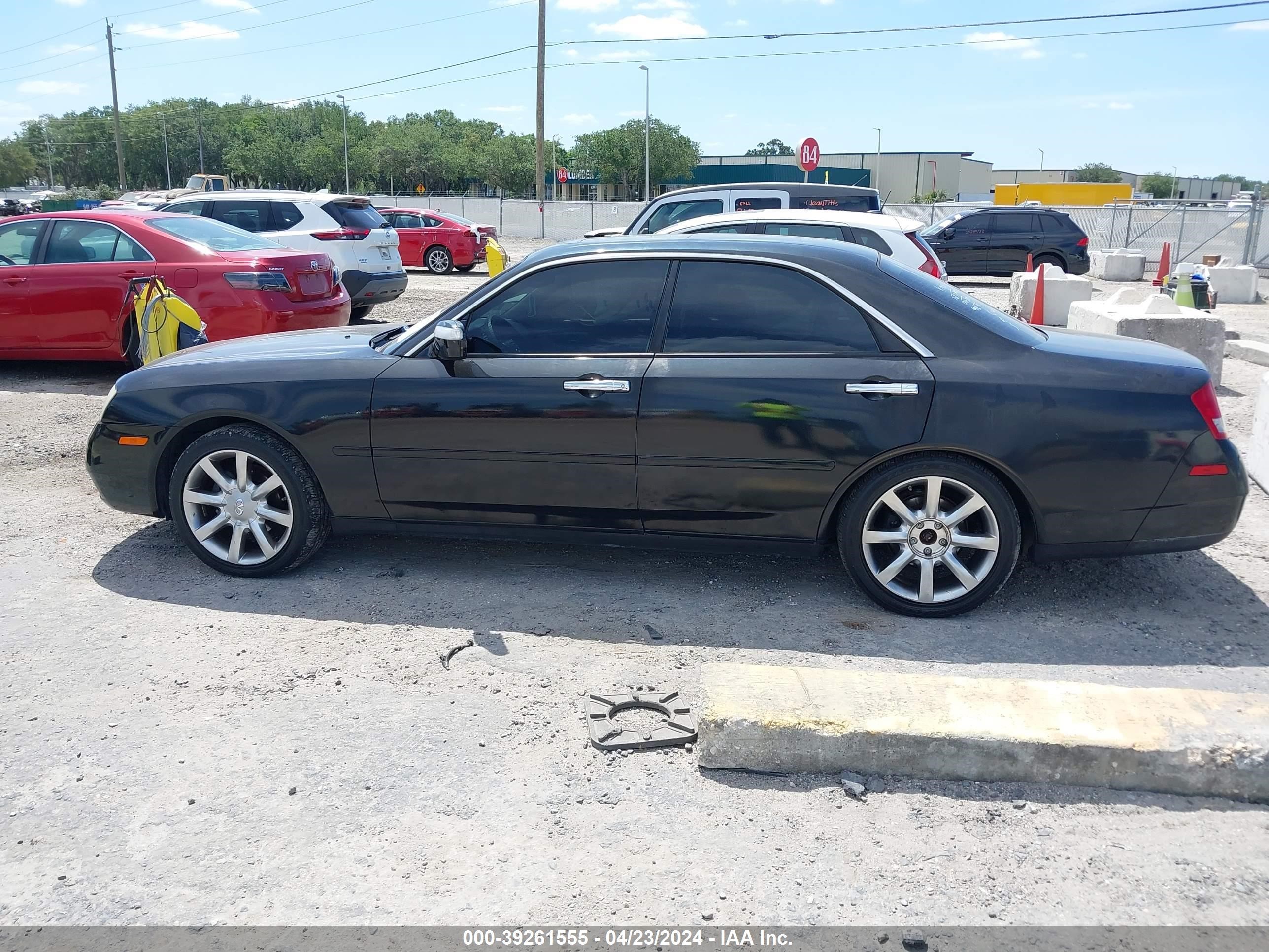 Photo 13 VIN: JNKAY41EX3M001330 - INFINITI M 