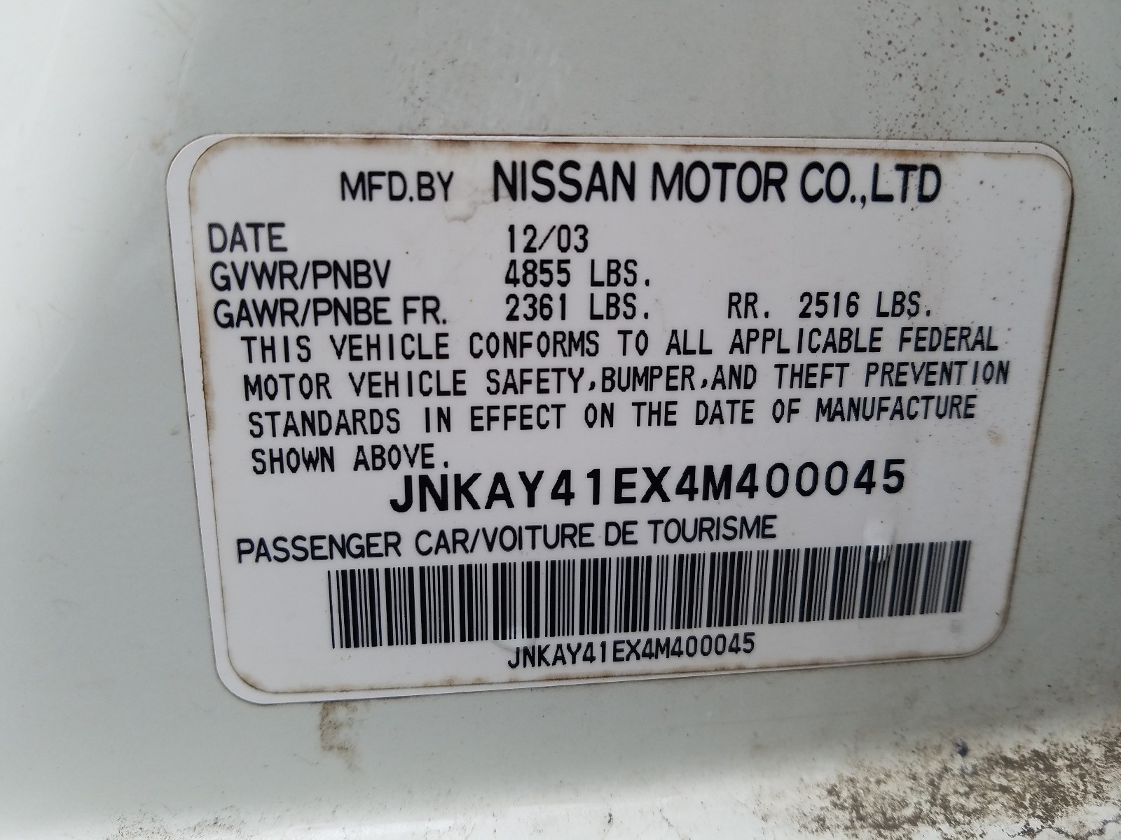 Photo 9 VIN: JNKAY41EX4M400045 - INFINITI M45 