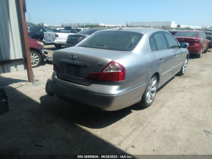 Photo 3 VIN: JNKBF01A45M101703 - INFINITI Q45 