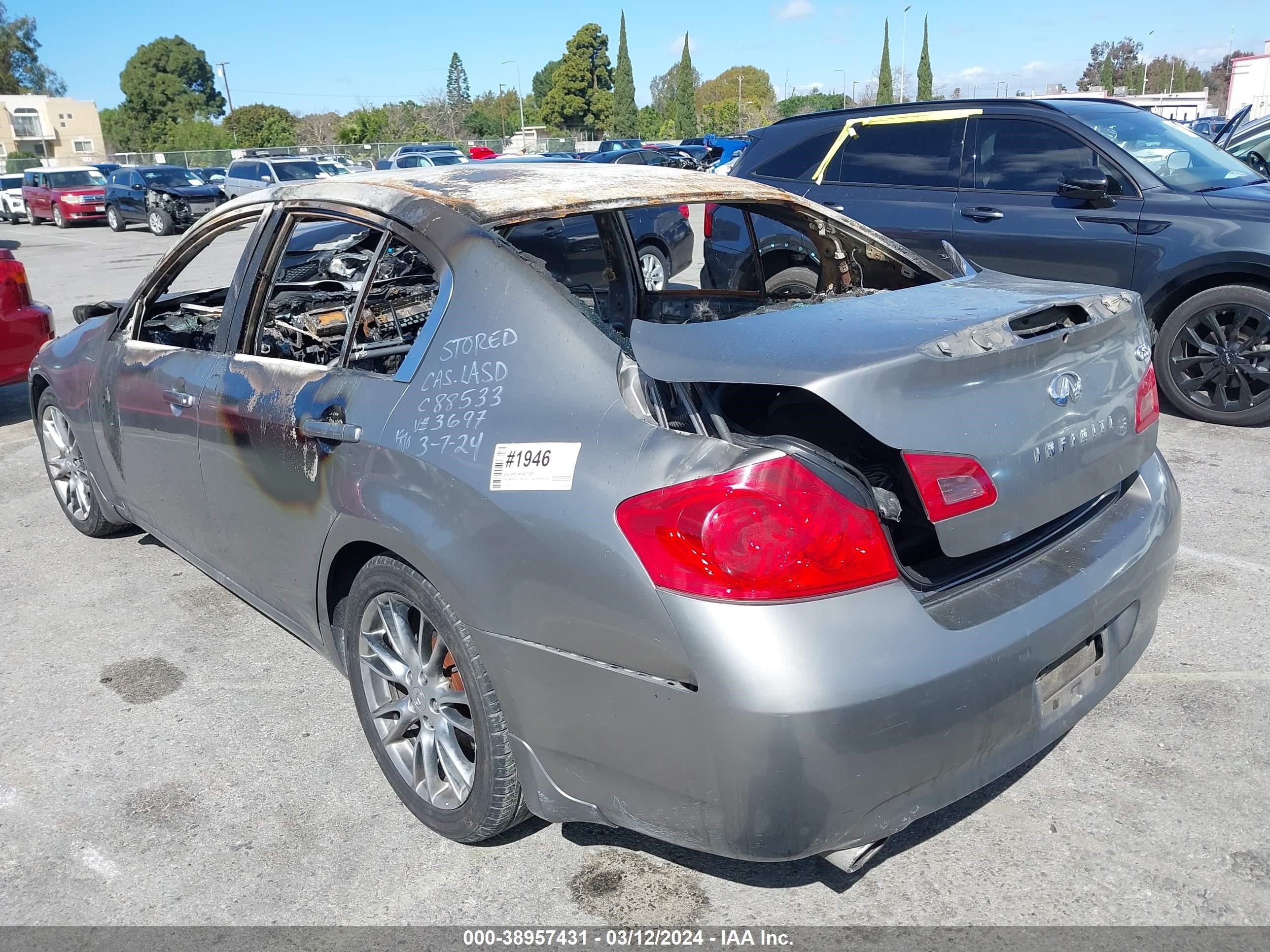 Photo 2 VIN: JNKBV61E07M713697 - INFINITI G 