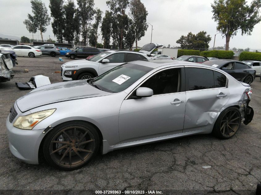 Photo 13 VIN: JNKBV61E07M715384 - INFINITI G 