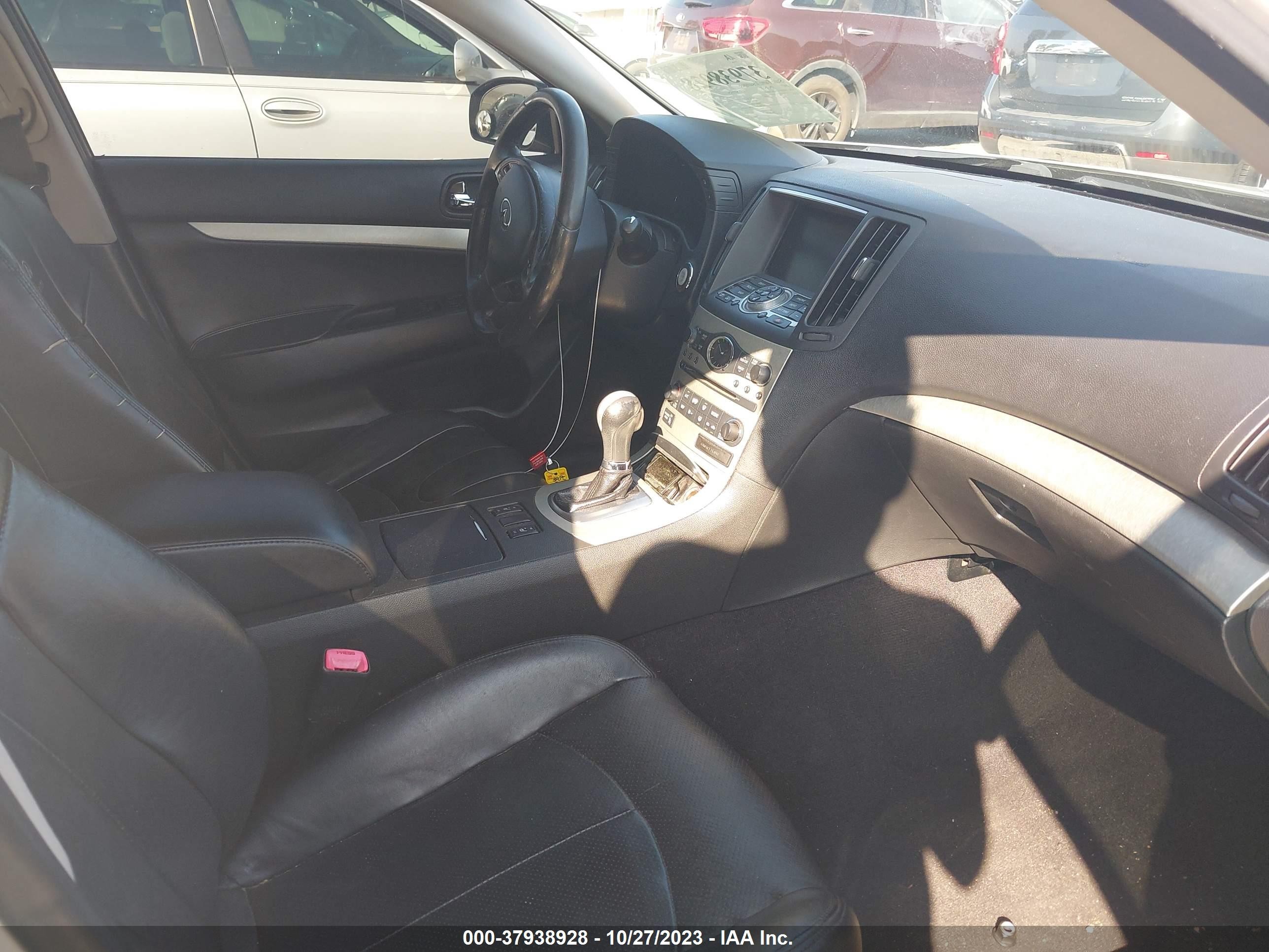 Photo 4 VIN: JNKBV61E07M718611 - INFINITI G 