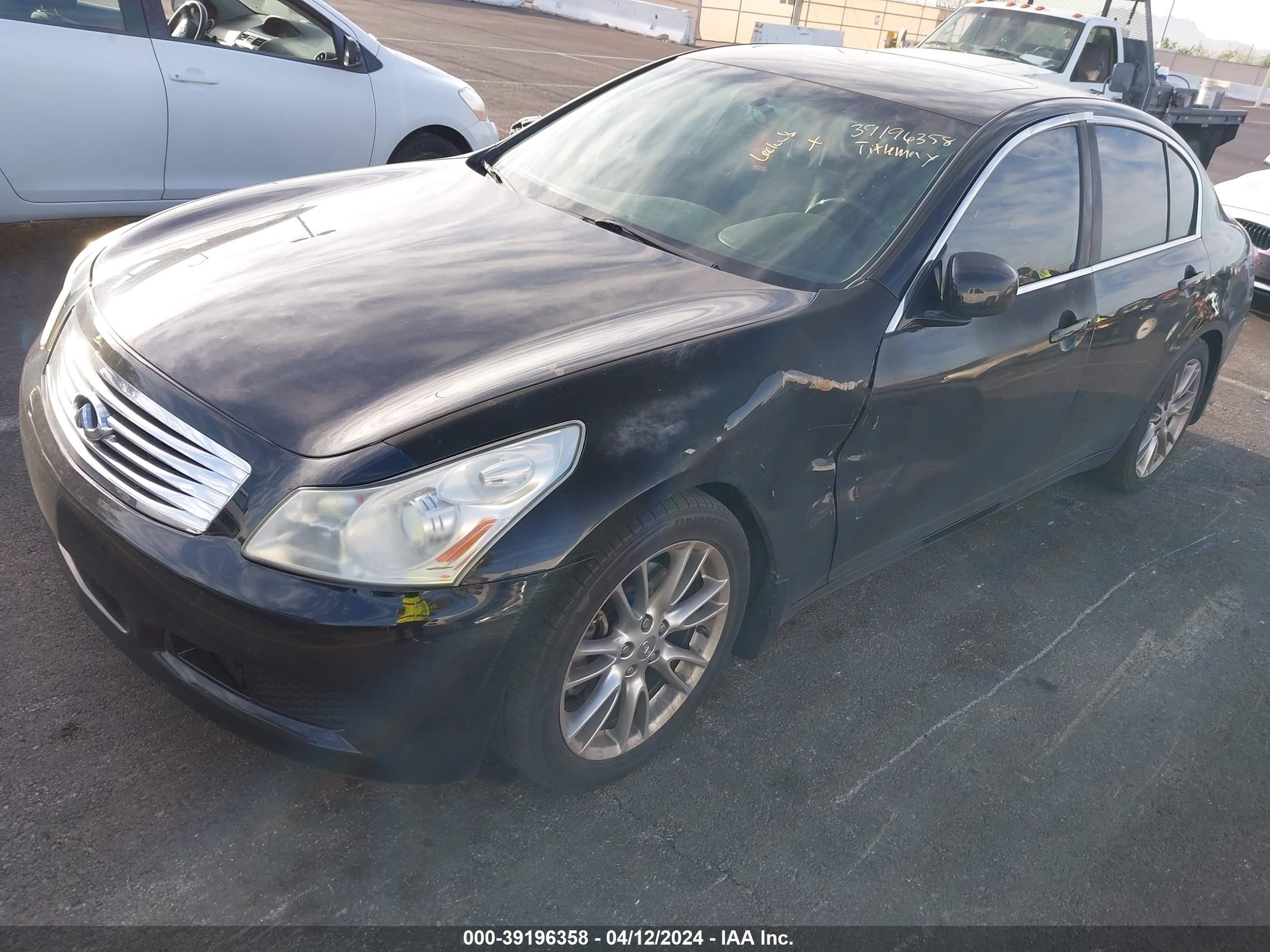 Photo 5 VIN: JNKBV61E07M719578 - INFINITI G 